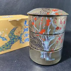 未使用　翔優作　紅白梅図　三段重箱　尾形光琳　小鉢のサムネイル