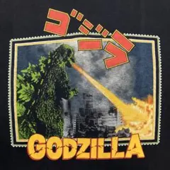古着90s スエット 希少 ゴジラ GODZILLA 1994年トレーナー - メルカリ