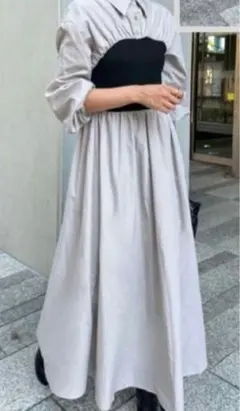 nachico×Denifits　コラボ　ビスチェドッキングワンピース L 中灰