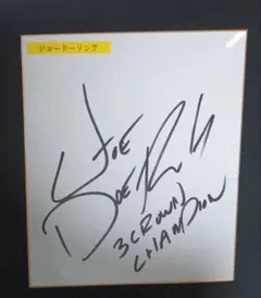 ダニエル・クレイグ 直筆サイン入りフォト 証明書有 007 - メルカリ