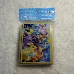 2026年最新】ダッシュイーブイズの人気アイテム - メルカリ