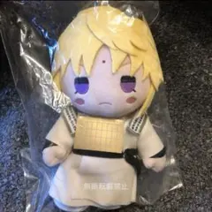 ツイステ くつろぎマイルーム ルーク ミニミニぬいぐるみ - メルカリ