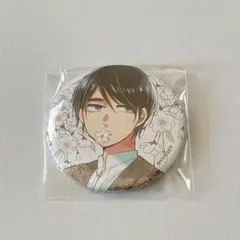 氷の城壁 缶バッジ 氷川小雪 雨宮湊 - メルカリ