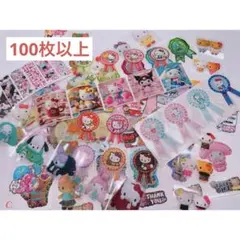 ロールシール　おすそ分けセット　リオ系C