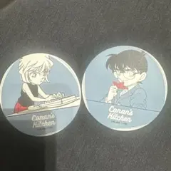 クマ様 リクエスト 2点 まとめ商品