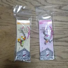 Item thumbnail for item 6c74ebb8-d8df-4edc-a322-1758ba4bc8c7