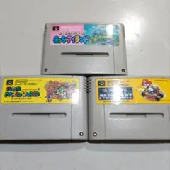 スーパーマリオ シリーズ 3本セット まとめ スーパーファミコンソフト カセット