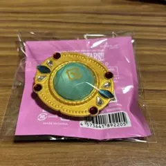 スタライ10th リングライト ソフィアライト 巽