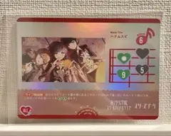 【おまけ付き！】　ラブカ　ハナムスビ ラブライブ　オフィシャル　日野下花帆