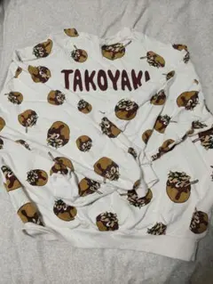 売り切り PUNYUS フード総柄スウェット 関西限定 たこやき 2