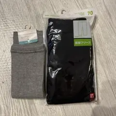 【新品未開封】【2点セット】レッグウォーマー &フリースレギンス　70-95cm