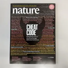 かおりん様 リクエスト 2点 まとめ商品