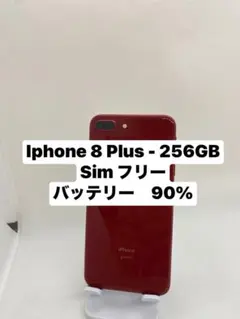 iPhone 8 Plus 256GB 52741