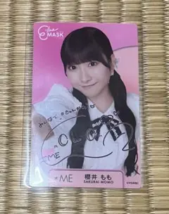 2025年最新】櫻井もも チェキの人気アイテム - メルカリ