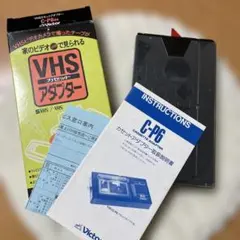 2026年最新】vhs-c ビクターの人気アイテム - メルカリ