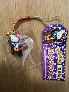 Item thumbnail for item 4928d38d-70b2-4b79-81eb-c1b673e5093d