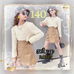 Item thumbnail for item 05f91251-60eb-4a7e-aa61-5cb30e127010