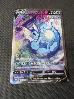 こぼちゃん様 リクエスト 2点 まとめ商品