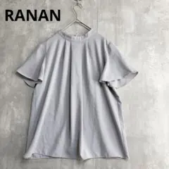 ラナン　タックデザイン　フリルブラウス　半袖　フォーマル　夏