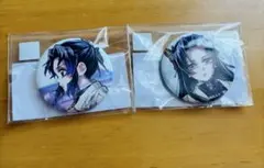 鬼滅の刃　鬼滅　繋ぐ　くじ　F賞 缶バッジ　カナエ、しのぶ　②
