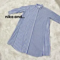 niko and… ニコアンド ストライプ シャツ ワンピース ロング ゆったり