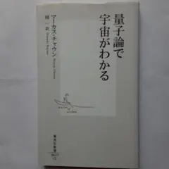 Item thumbnail for item 582869b9-27f4-4bd4-8080-b1d11943b360