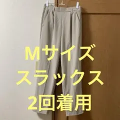 スラックス　ホワイト　グレー　Mサイズ