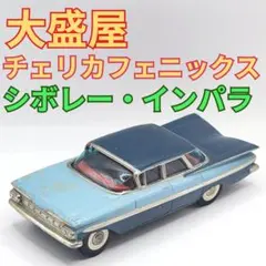 大盛屋 MINICA PHENIX フォード ファルコン TAISEIYA - メルカリ