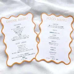 【メニュー表】ドリンクメニュー ペーパーアイテム ウエディング フードメニュー