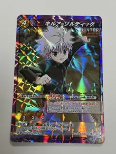 ミラバト　ハンター×ハンター　キルア killua psa8 2 ミラバト killua キルア psa8 hunter×hunter ミラバト ハンター