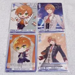 2026年最新】ジェルくん ヴァイスシュヴァルツの人気アイテム - メルカリ