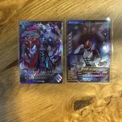 ガンバレジェンズ 仮面ライダーゼッツ オブリビオンガナイトメア 2枚セット