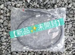 Item thumbnail for item 85be0293-3978-40bd-b957-f33ffa430ebe