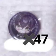 シクフォニいるま缶バッジ