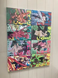 チェンソーマン1〜8  漫画