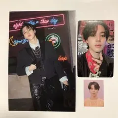 BTS シーグリ JIMIN 3点セット