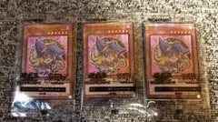 2026年最新】遊戯王 ブラックマジシャンガール プロモの人気アイテム