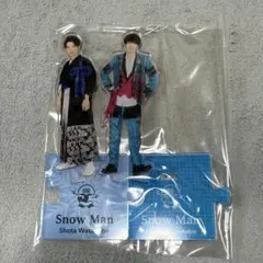 渡辺翔太 アクリルスタンド 20夏 第2弾 SnowMan