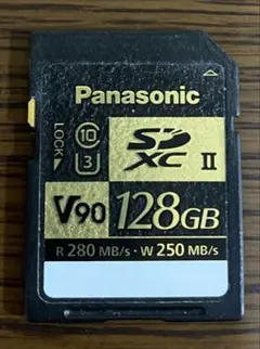 Item thumbnail for item e69f873e-3f5f-43cd-8efa-67047dc0db85