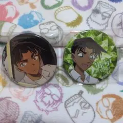 服部平次 缶バッジ 2個セット