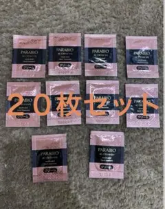 2026年最新】パラビオ acクリームサイの人気アイテム - メルカリ