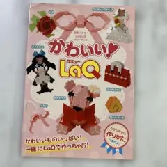 Item thumbnail for item 8b2dff30-24cd-4e72-a885-6e3532724c01