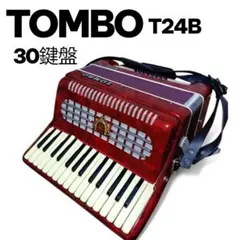 2026年最新】トンボアコーディオンの人気アイテム - メルカリ