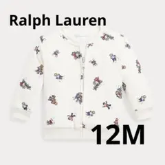 Ralph Lauren リバーシブル　パーカー