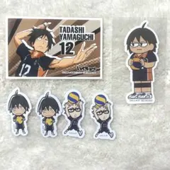 ハイキュー　月島蛍　山口忠　ステッカー　シール