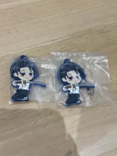 でふぉラバ！呪術廻戦 死滅回游 キーホルダー 乙骨憂太　2個セット