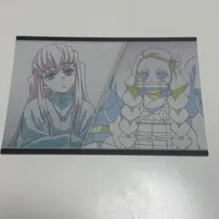 鬼滅の刃　おすそ分けポストカード　無一郎　ダイニング　禰豆子　刀鍛冶の里　ねずこ