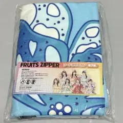仲川瑠夏FRUITSZIPPER フード付きタオル GiGO フルーツジッパー - メルカリ