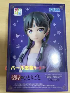 2025年最新】薬屋のひとりごと猫猫 フィギュア~月精~の人気アイテム
