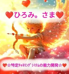 Item thumbnail for item 0e2556ef-5ee7-4f69-8fab-f50333fcdaf5